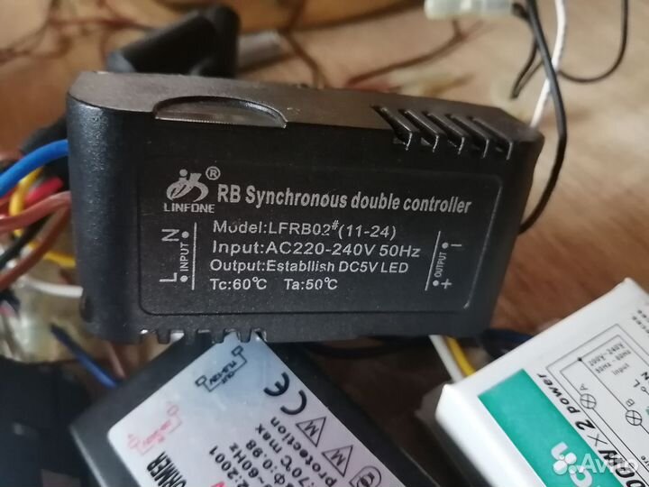 На запчасти