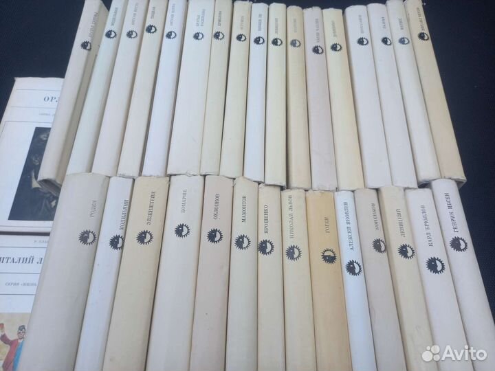 Книги из серии жизнь в искусстве