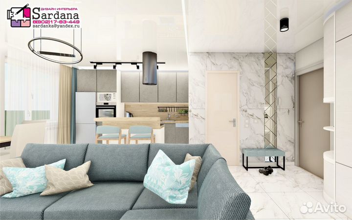 Дизайнер интерьера