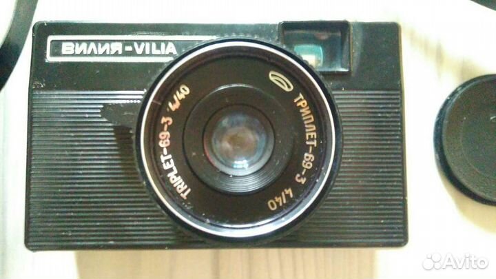 Фотоаппарат Вилия СССР