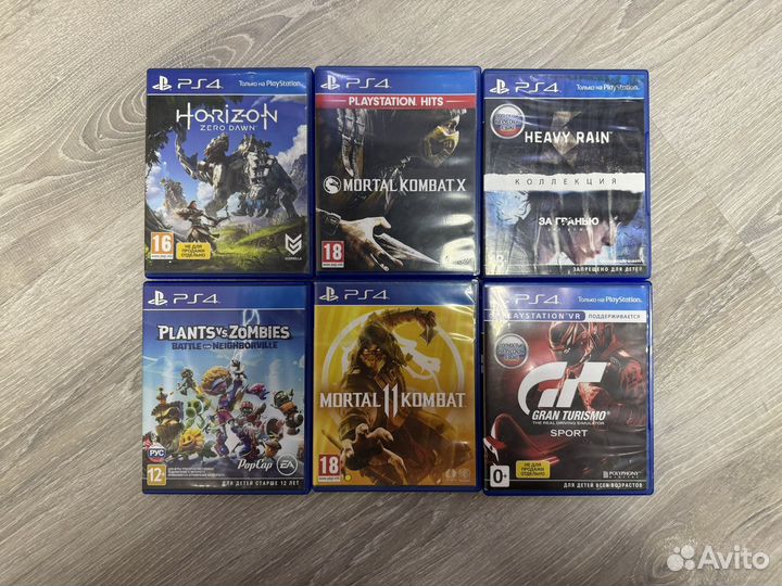 Диски на PS 4 и PS 5