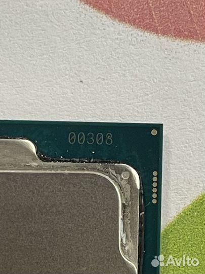 Процессор 1151 v1 Intel Core i7-7700