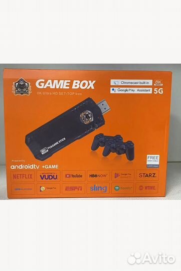 Игровая приставка 2 в 1 Game StickBox и Android TV