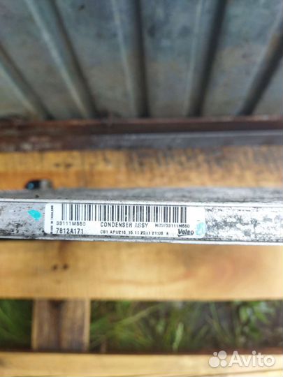 Радиатор кондиционера Mitsubishi L200 7812A171