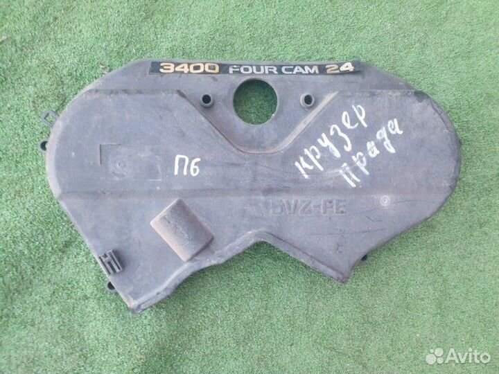 Кожух ремня грм Крышка грм Toyota Land Cruiser