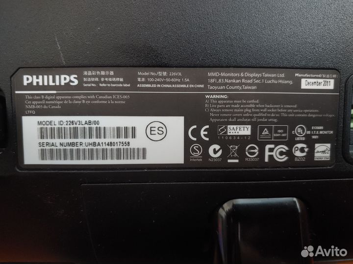 Монитор Philips 226v3l