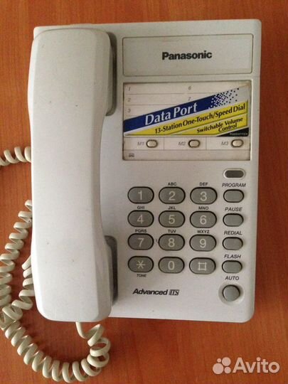 Стационарный телефон