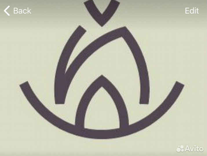 Администратор