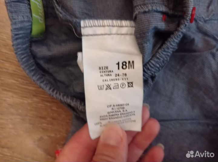 Летние вещи на девочку