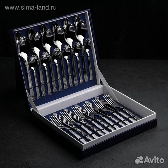 Набор столовый «Аппетит», толщина 2 мм, декоративн