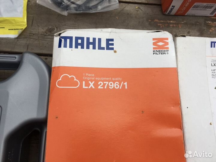 Mahle LX 2796/1 Фильтр воздушный (2 шт)