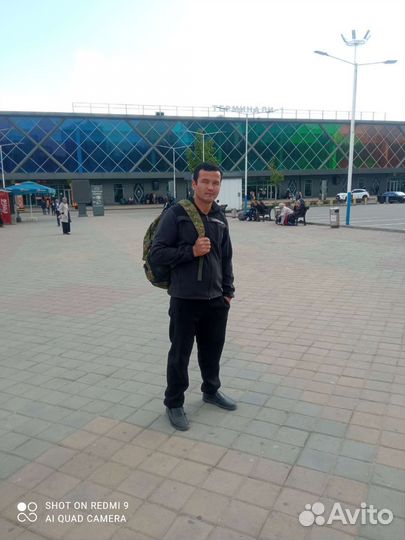 Строительство