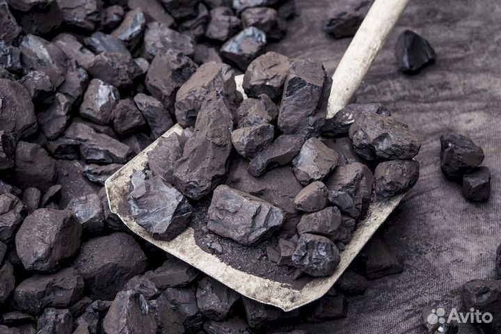 Уголь Балахтинский сорт