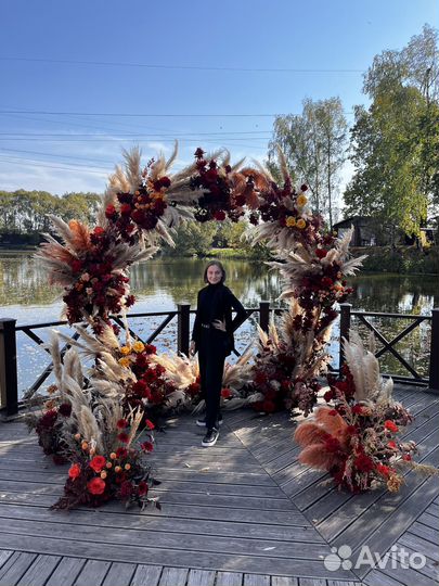 Свадебный организатор