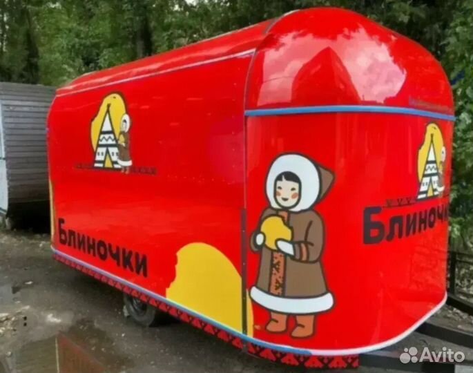 Торговый прицеп