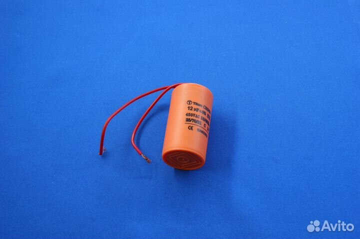 Конденсатор 12 мкф 450V CBB-60-К