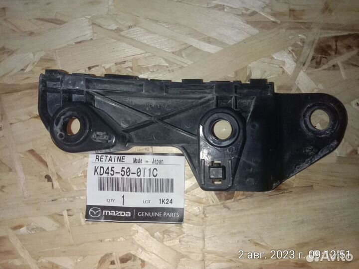 Кронштейн бампeра переднего правый Mazda CX-5 б/у