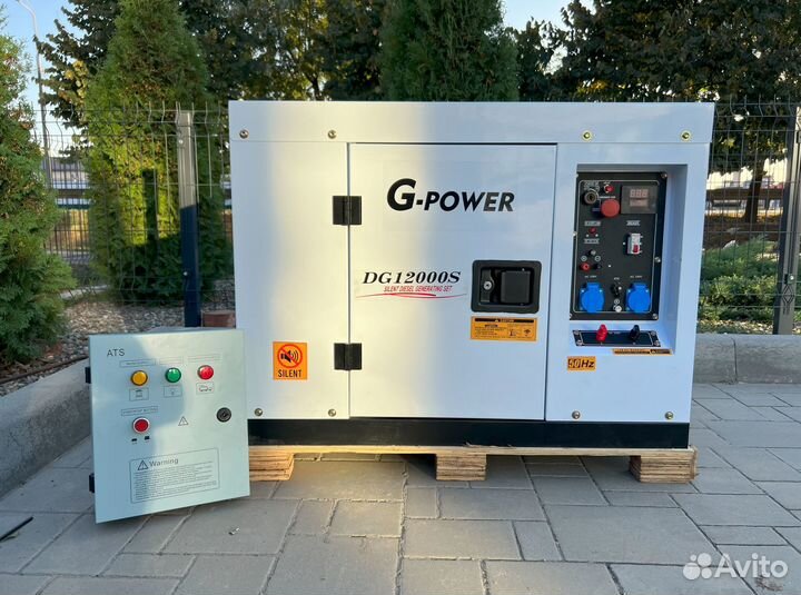 Дизельный генератор 12 kW G-power