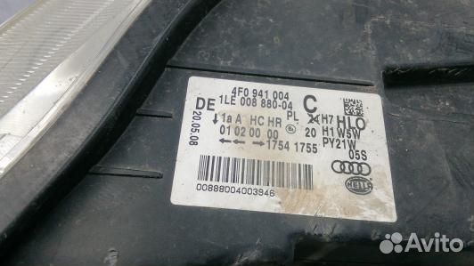 Фара правая audi A6 C6 (TUK14MU01)