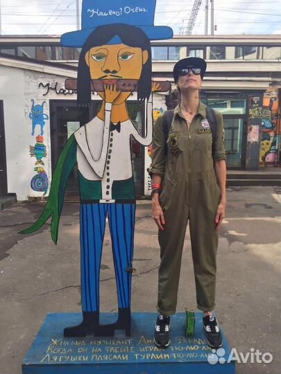 Комбинезон женский летний 42 44