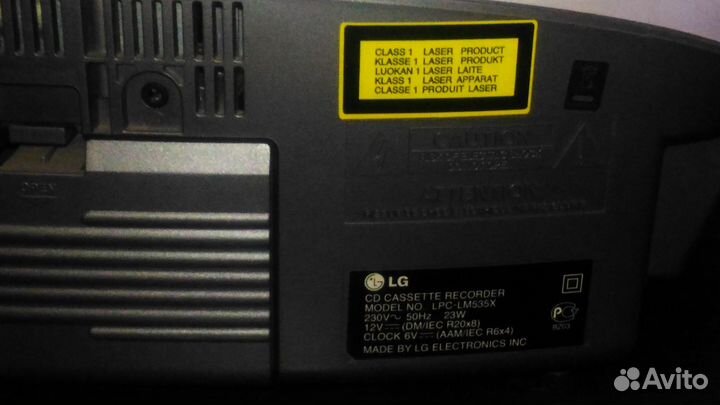 Бумбокс LG