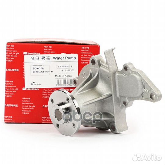 Помпа toyota Corolla VI,VII,viii,Carina E (T19)