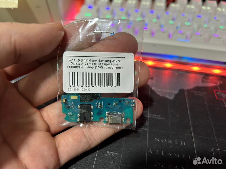 Шлейф (плата) для Samsung A127F Galaxy A12s + раз