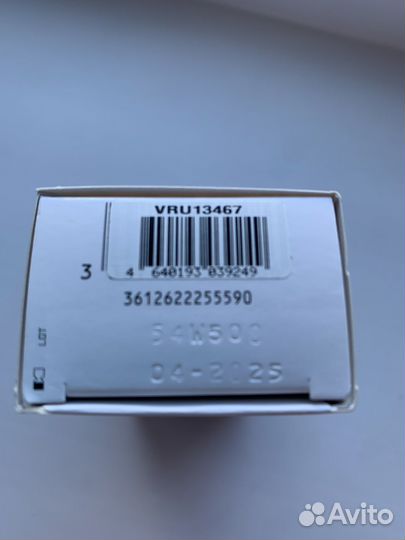 Крем для лица Толеран Ля Рош Розе