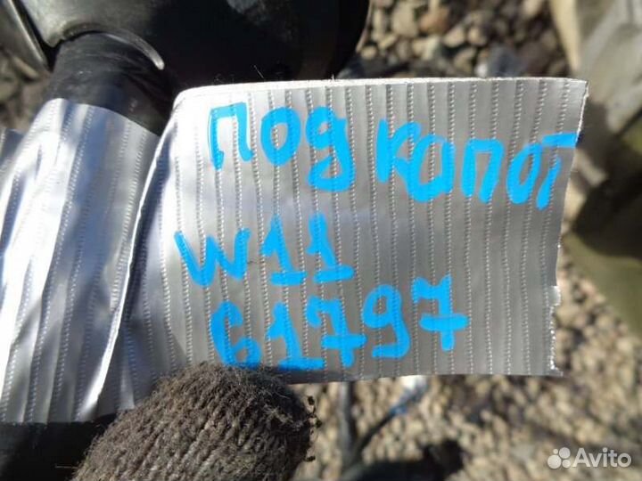 Блок предохранителей Nissan Avenir W11 QG18DE