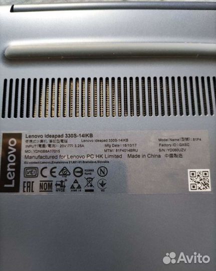 Ноутбук lenovo