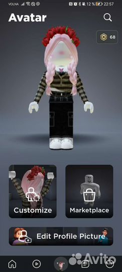 Фигурка роблокс