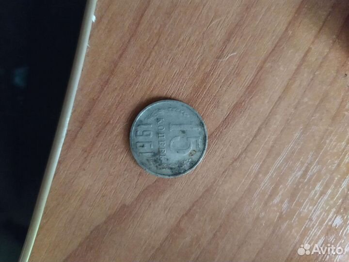 Продам старинные монеты