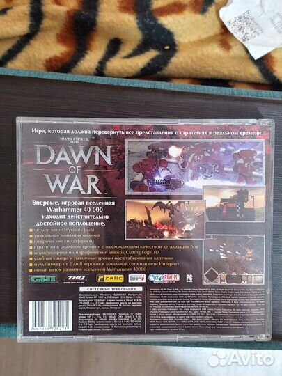 Warhammer 40000: Dawn of War