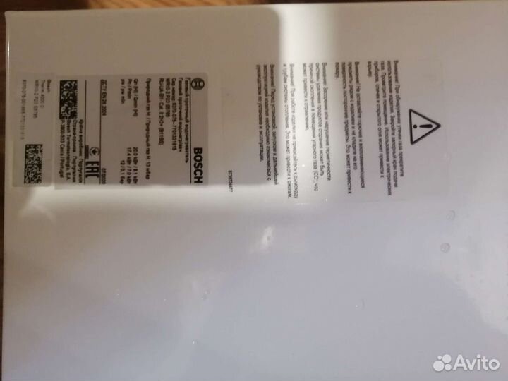 Газовая колонка б/у и новая