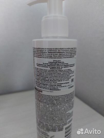 La roche posay effaclar крем-гель