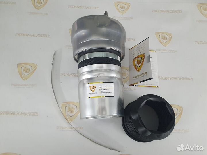 Пневмобаллон передний Porsche Panamera