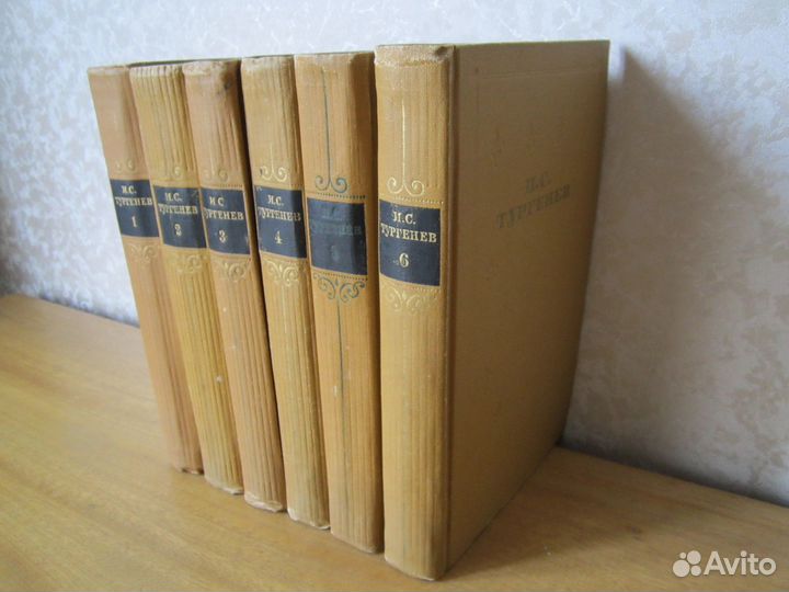 Собрания сочинений