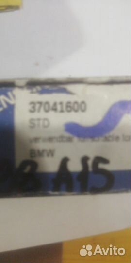 Вкладыши шатунные 37041600 BMW/mini 1,2/1,5 2013