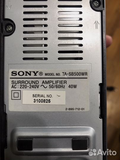 Sony ta-sb500wr