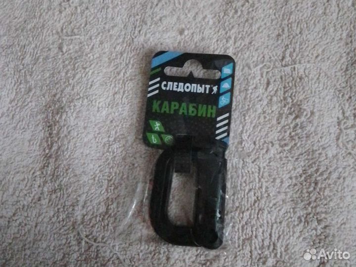 Карабин следопыт