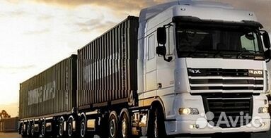 Грузоперевозки фура