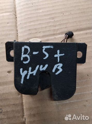 Замок крыши багажника пассат б-5 плюс универсал