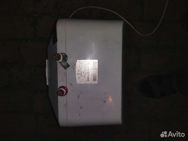 Водонагреватель