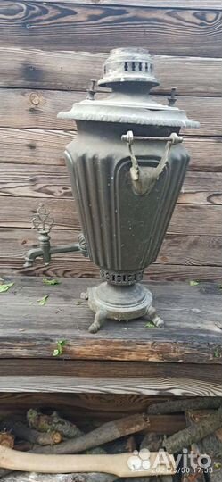 Самовар на дровах