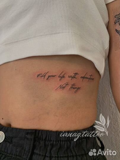 Тату мастер татуировка