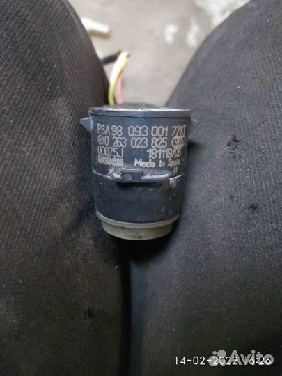 Датчик парковки передний Ситроен С5 2005 год