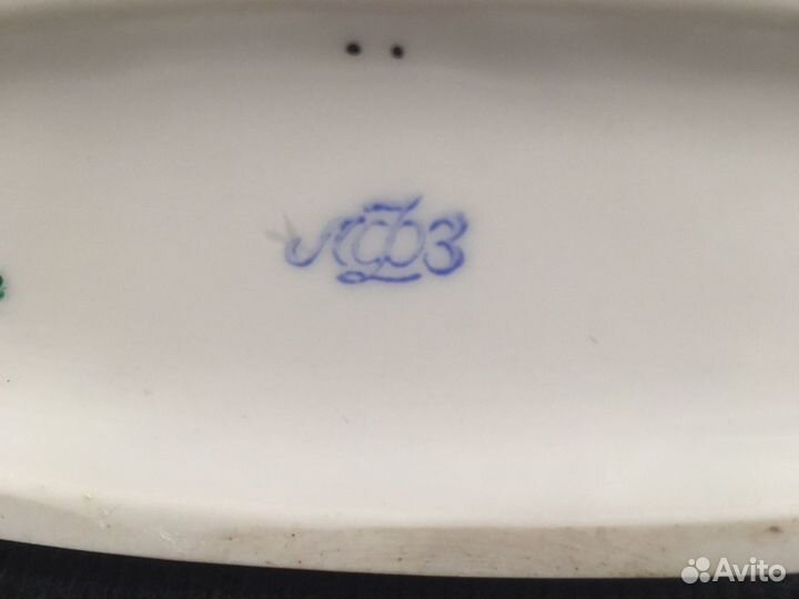 Штоф Золотой виноград СССР лфз