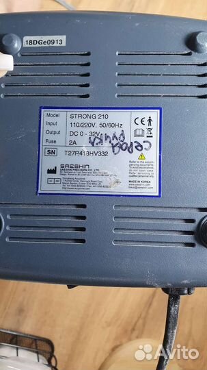 Аппарат для маникюра strong 210