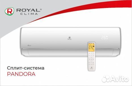 Сплит-системы Royal Clima топ линейка