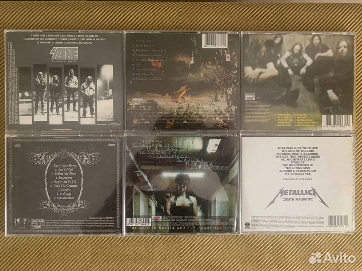 Аудио CD Children of Bodom, Kalmah, Stone